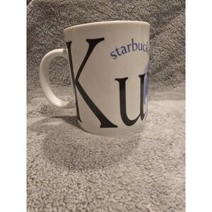 STARBUCKS Kuwait 2002 City Mug Collector Series 16oz Coffee Cup Tea Cocoa